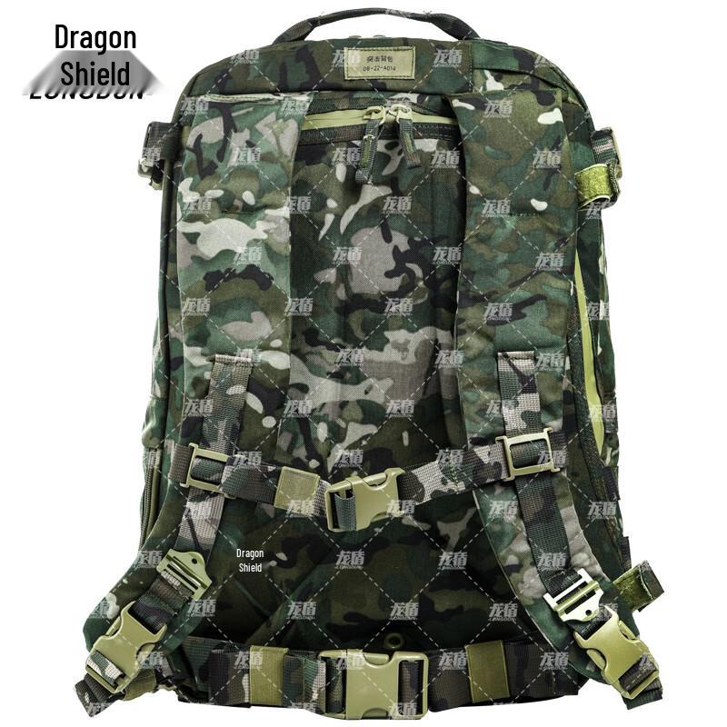 Long Dun Ink Cloud Tactical Assault Backpack