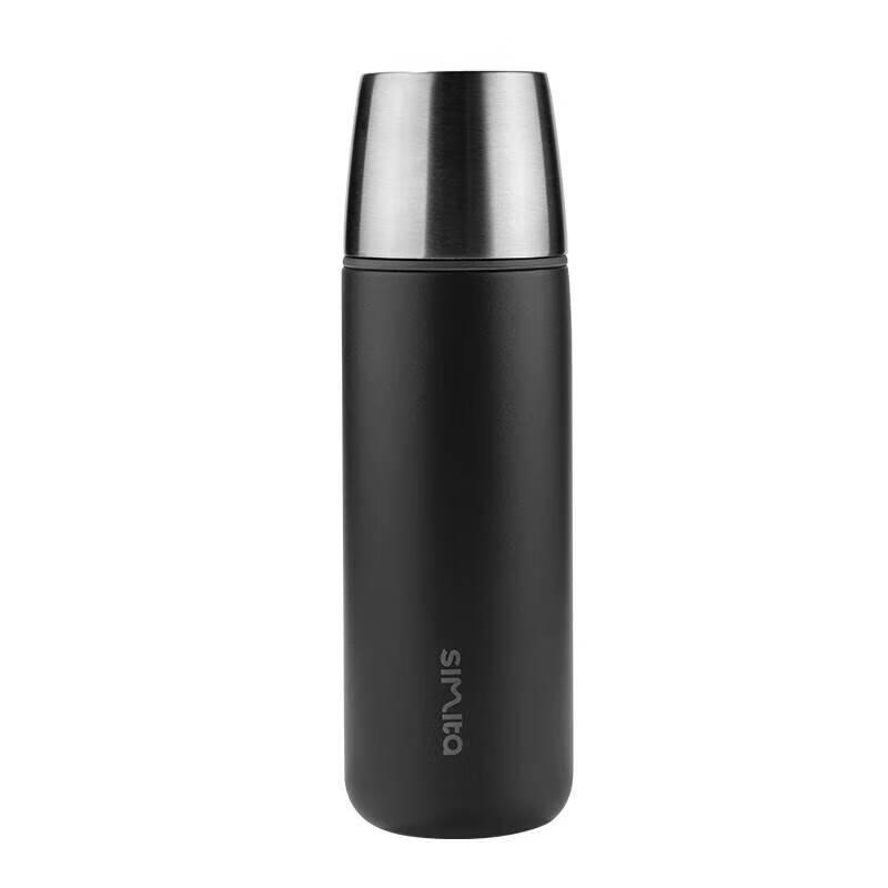 

Schmidt 316 Stainless Steel Insulated Travel Mug