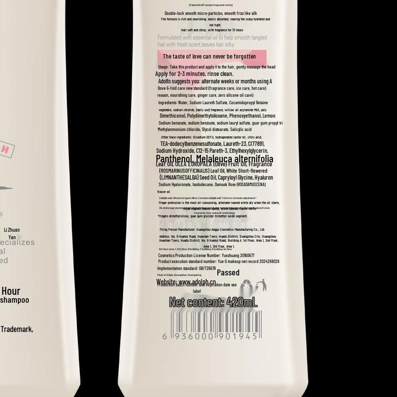 Adolph Hair Care Set