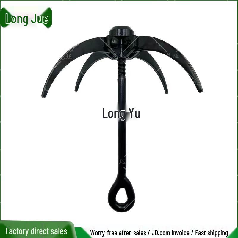 

Longjue Outdoor Climbing Grappling Hook
