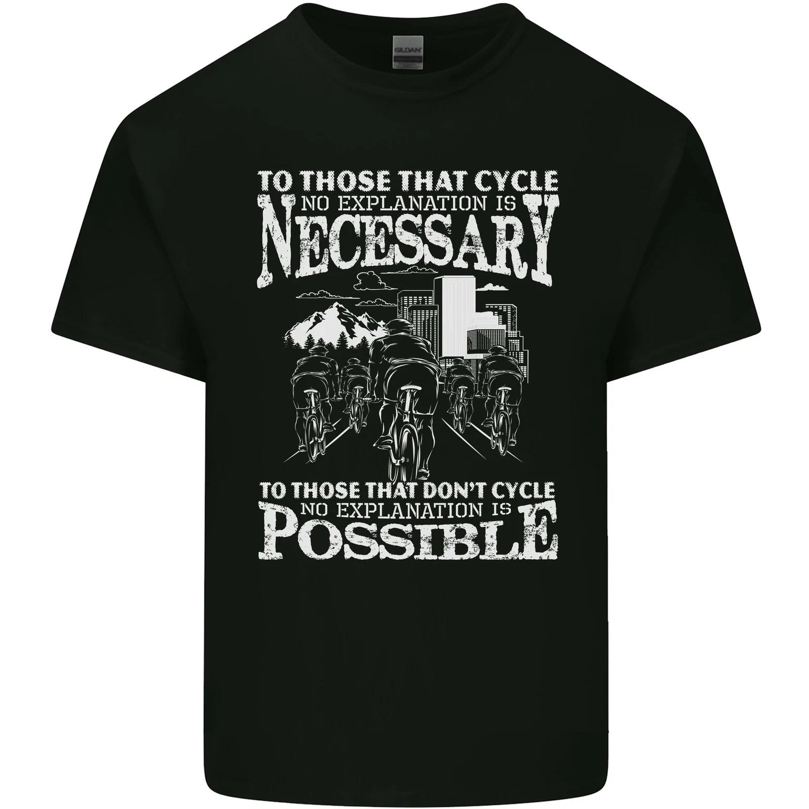 

Cycling No Explanation Necessary Cyclist Kids T-Shirt Childrens 2XL