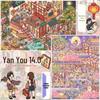 Yan You Mid-Autumn 14.0 Series 3D Oil Landscape Stickers: Creative DIY Cartoon Miniatures