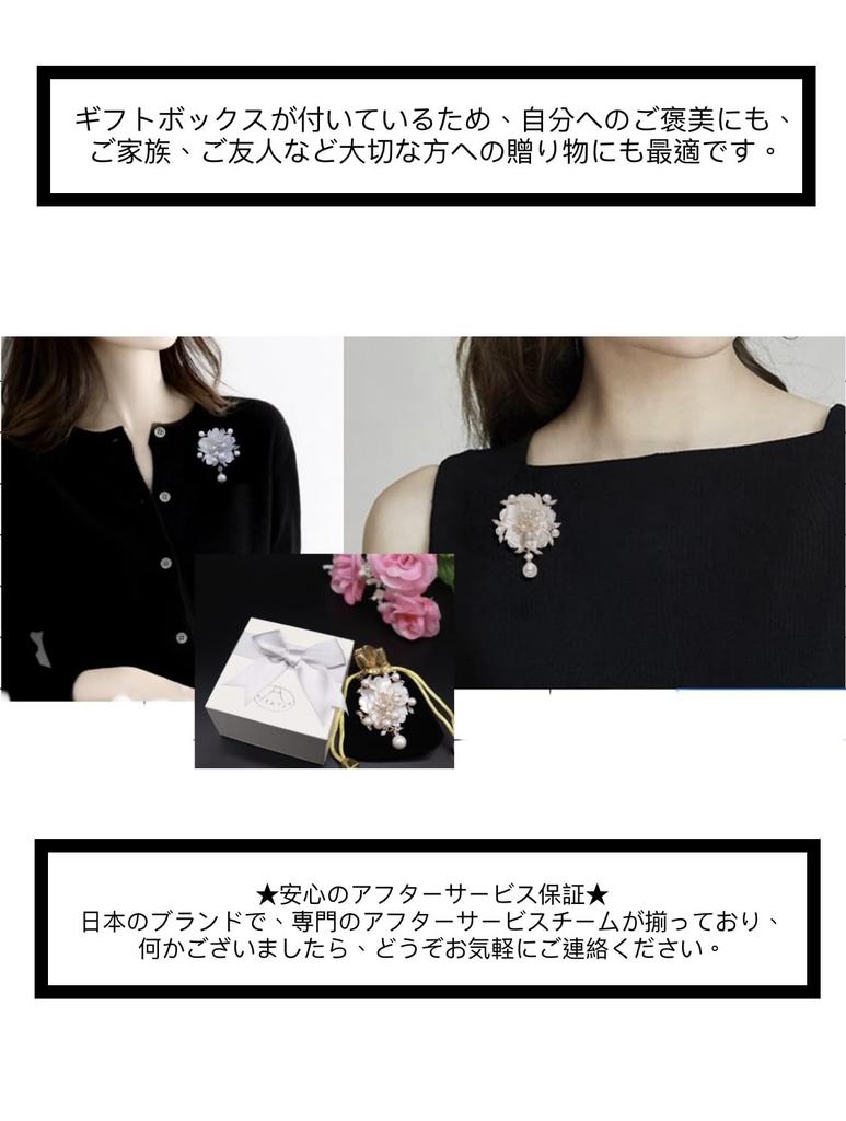 Perle Muschel Kirschblüte Zirkon funkelnde Diamant Blume Truhe für den Eingang Geschenk für Geschenk-Box enthalten Brosche, Damen Corsage, Dekoration,