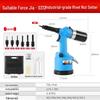 Industrial Pneumatic Hydraulic Rivet Nut Gun - Automatic Electric Riveting Tool