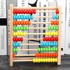 Early Education Enlightenment Wooden Colorful Digital Computing Rack Educational Toys Wooden Children's Ten-file Arithmetic Abacus Rack Building Block