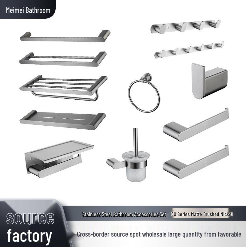 304 Stainless Steel Bathroom Towel & Storage Rack