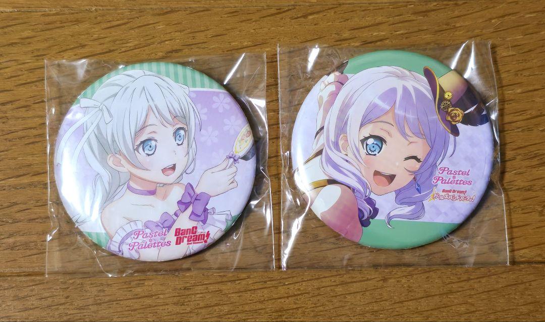 

[USED] BanG Dream! Eve Wakamiya Gamers Bonus Can Badge (2 pieces)