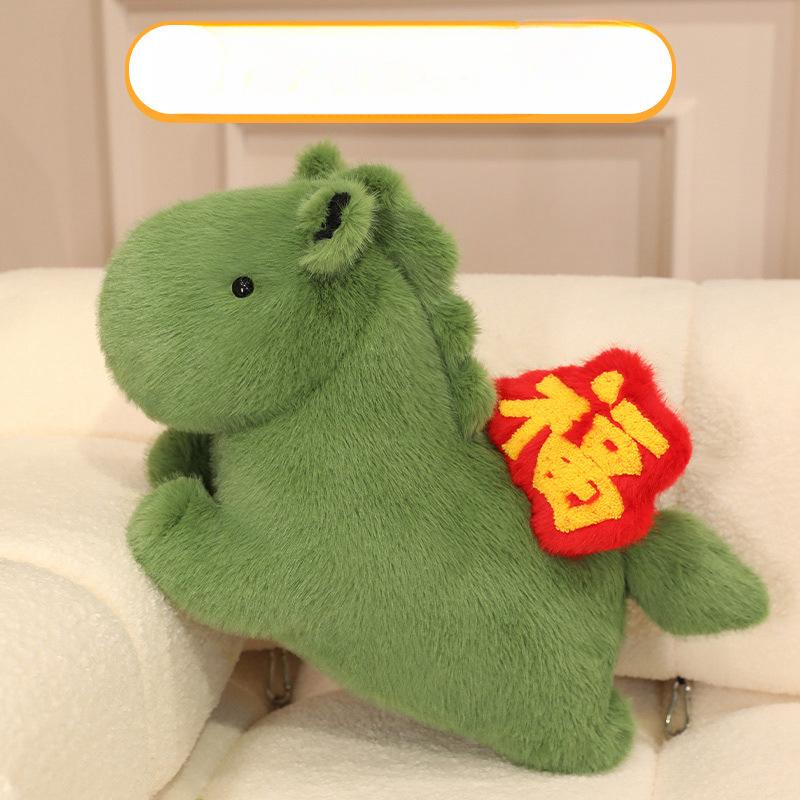 Creative Pony Dolls Are Successful Immediately Plush Toys Are Rich Now Plush Dolls Simulated Horse Rag Dolls