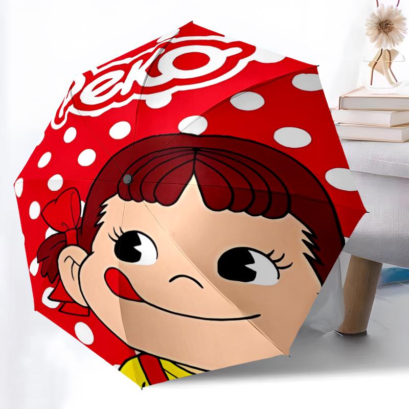 Peko Chan Print Automatic Umbrella, 8 Rib Iron Frame, Plastic Handle, Suitable for Outdoor Travel &Daily , Ideal Gift