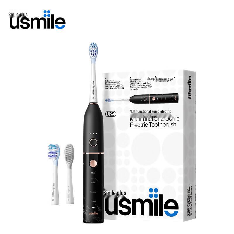 

usmile U2S Sonic Electric Toothbrush
