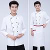 Chef Top Long Sleeves Plus Size Soft Solid Color Stand Collar Dirt Resistant Restaurant Unisex Cardigan Chef Shirt for Work