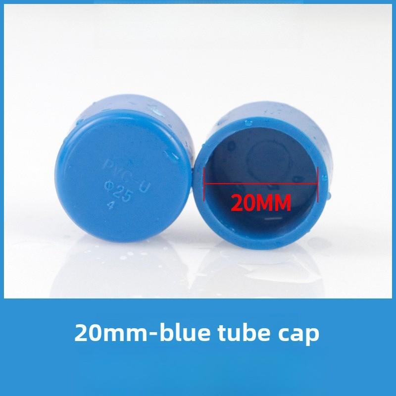 

5pcs I.D 20/25/32/40/50/63mm PVC Grey Pipe Cap Environmentally Friendly Water Supply U Plug And Chemical Pipe Fittings
