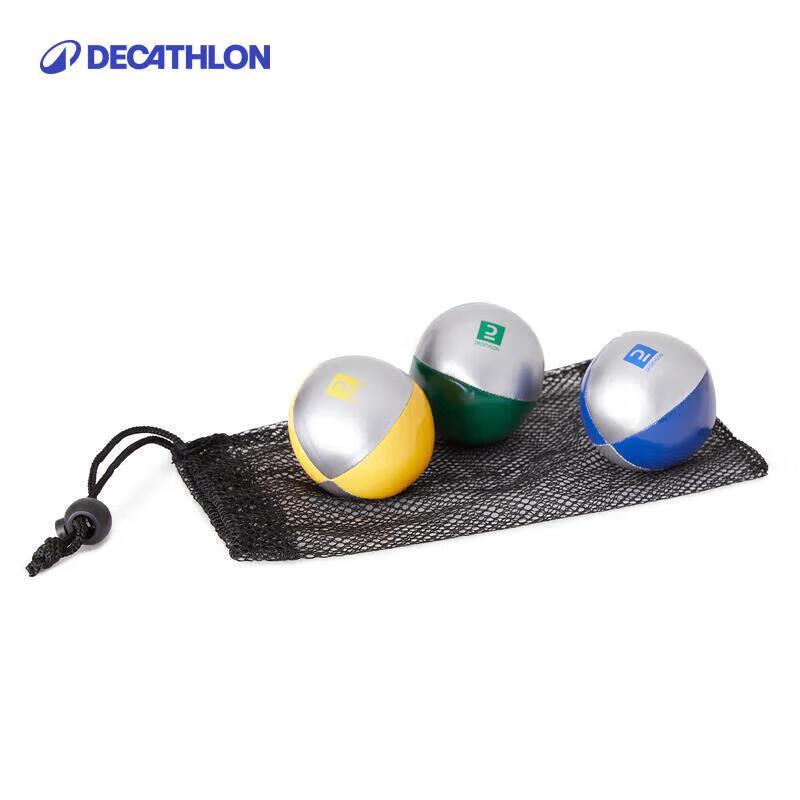 Decathlon KIDX Soft Throwing Balls 3-Pack