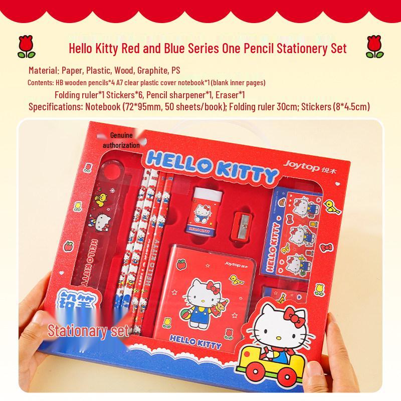 Hello Kitty Portable Back-to-School Stationery Gift Set