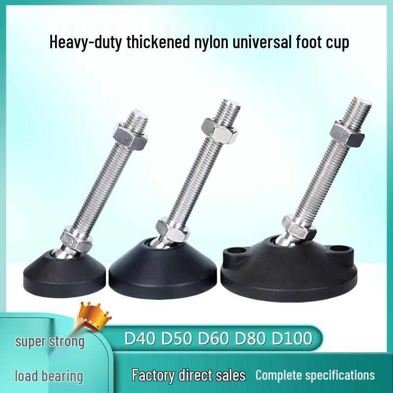 Сверхпрочные нейлоновые регулируемые выравнивающие ножки для высокотемпературной мебельной опоры D40 base