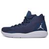 Air Jordan Reveal 'Midnight Navy' 834064-402
