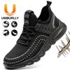 Men's Summer Breathable Anti-smashing Anti-piercing Steel Baotou Lightweight Protective Safety Work Shoes Men