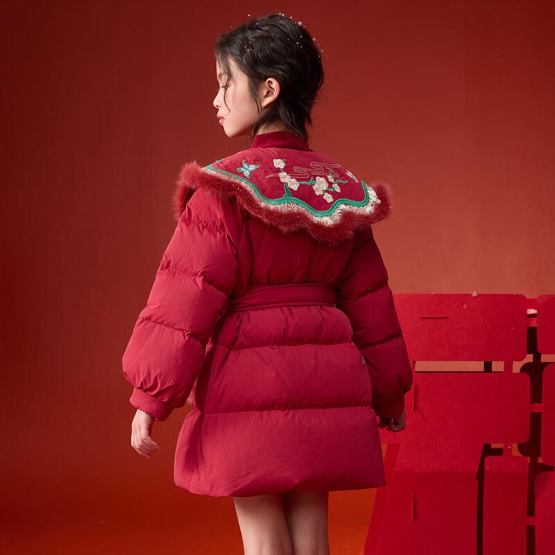 Girls' Festive Chinese Style Down Jacket