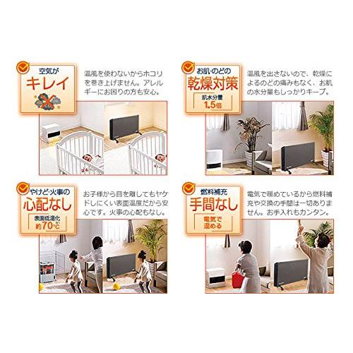 DeLonghi DeLonghi konvektorový ohřívač 8 až 10 tatami HXJ60L12-WH