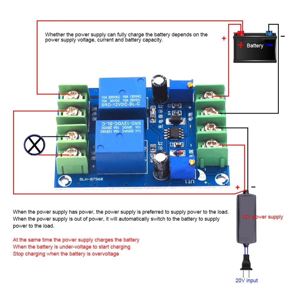 YX851 Power Switch Module 10A Automatic Automatic Charging Control Board DC 12V Automatic Emergency Power Switch