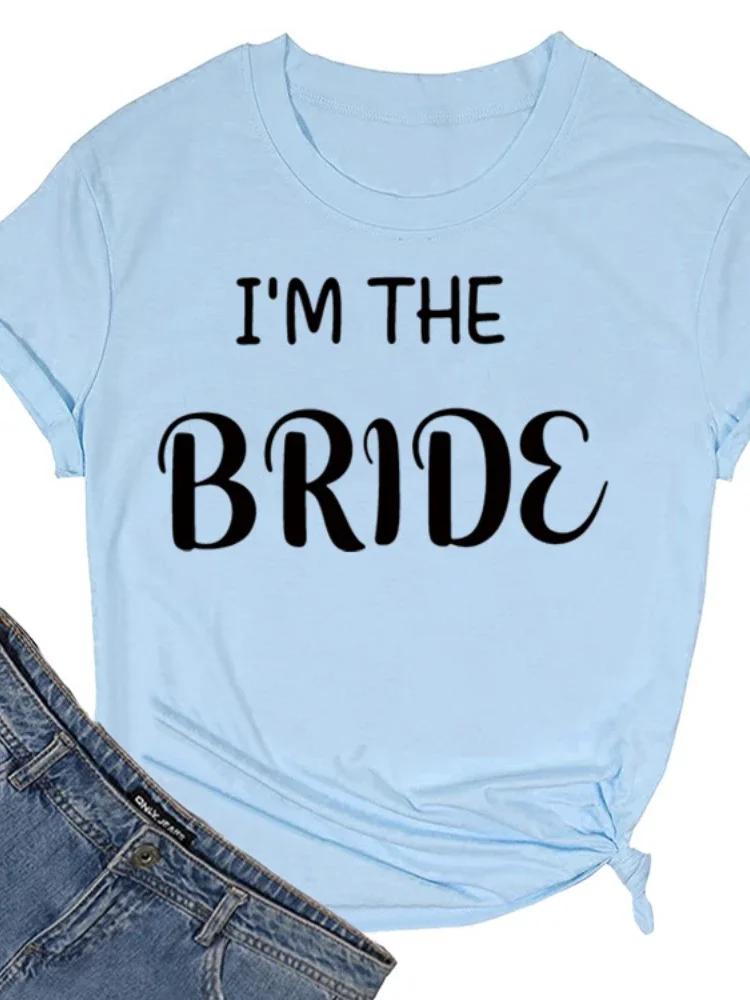 

Я НЕВЕСТА Письменный Принт Женская Футболка Короткий Рукав O Шея Свободная Женская Футболка Женские Футболки Топы Camisetas Mujer XXXL небесно-голубой