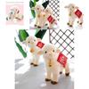 Aurora Bell Sheep Plush Toy Soft And Cuddly Stuffed Animal For Children's Birthday Gift Wholesale
