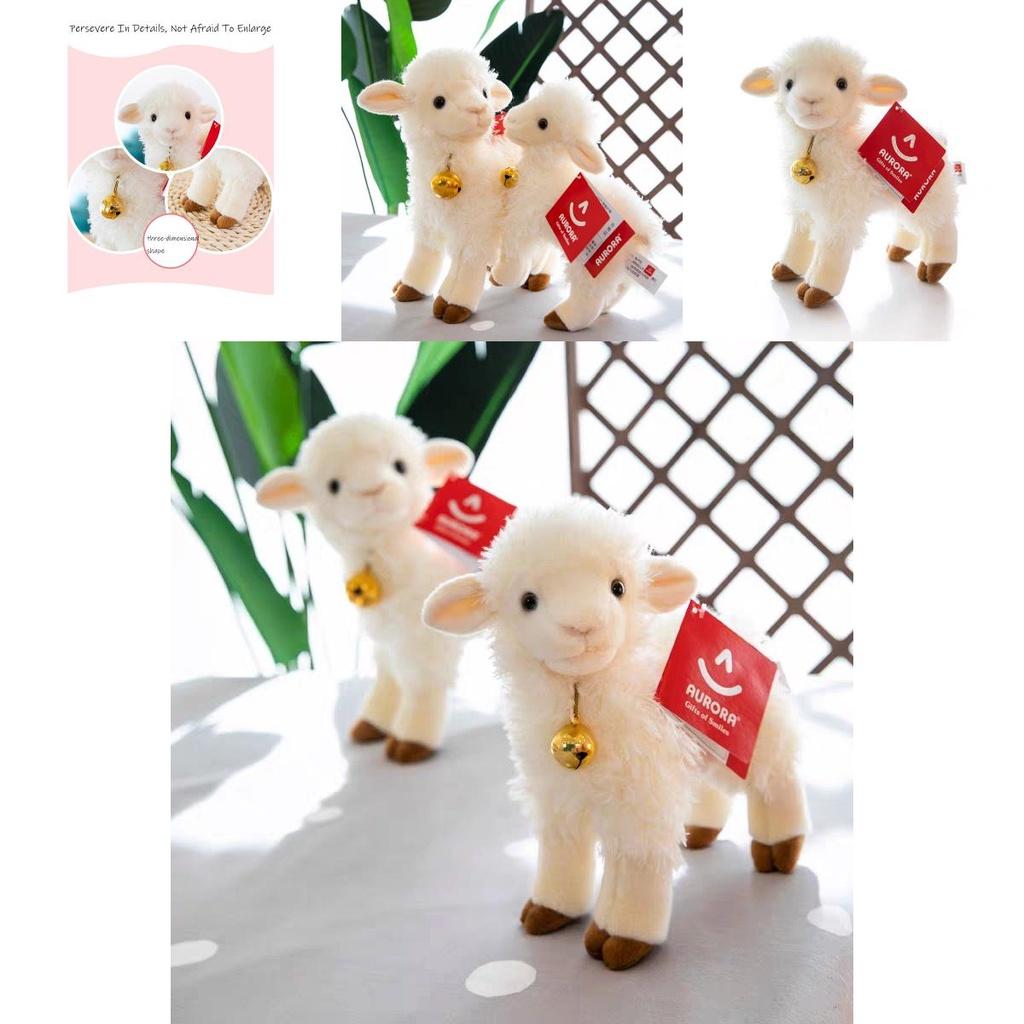 Aurora Bell Sheep Plush Toy Soft And Cuddly Stuffed Animal For Children's Birthday Gift Wholesale