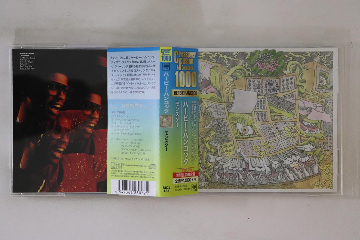 

CD HERBIE HANCOCK Monster SICJ134 SONY RECORDS I 2016 Japan Obi Jazz Used