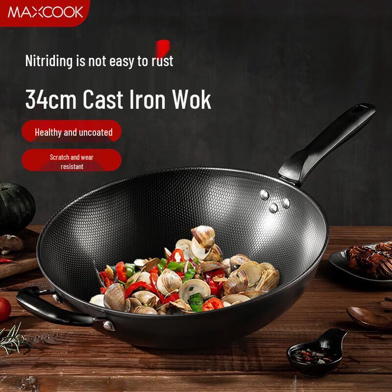 MAXCOOK 304 Stainless Steel Coating-Free Wok