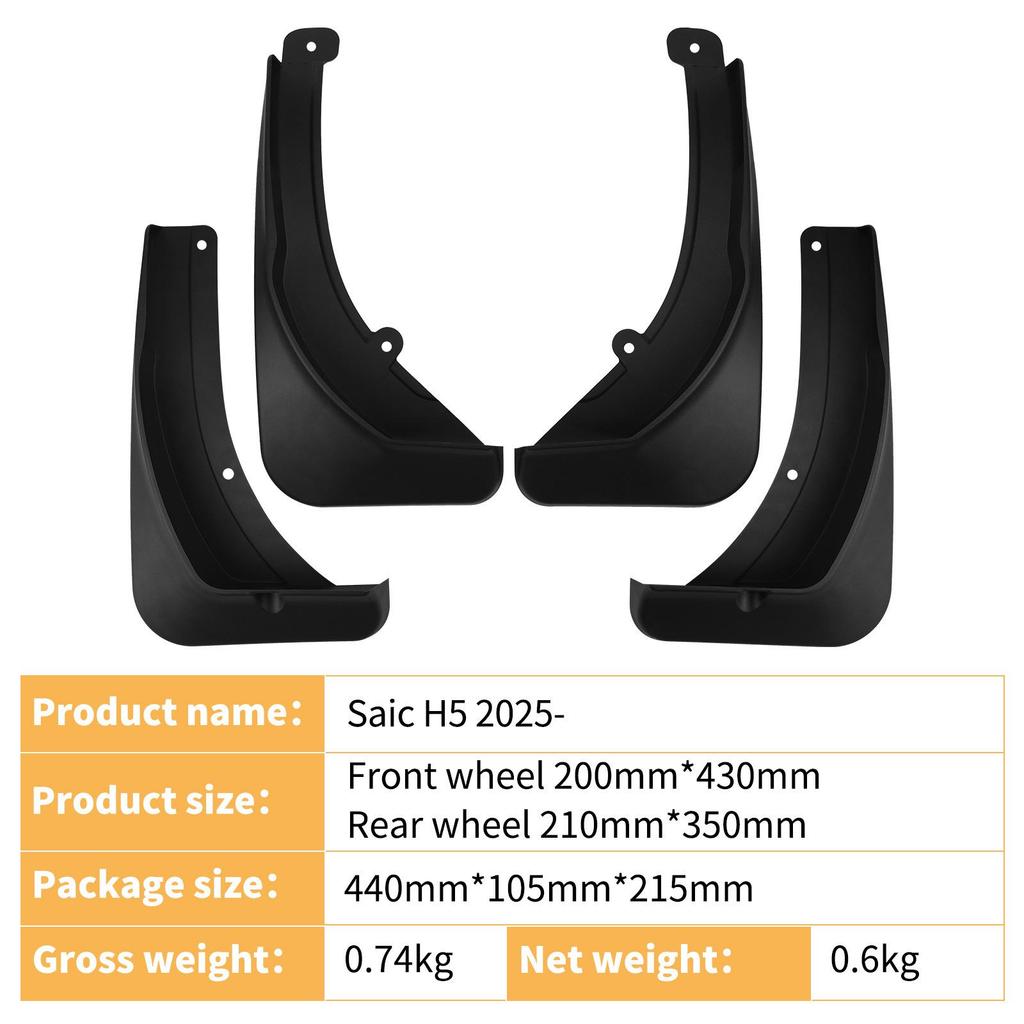Compatible Mudguards for Shangjie Saic H5 2025 Car - Accessories & Modifications