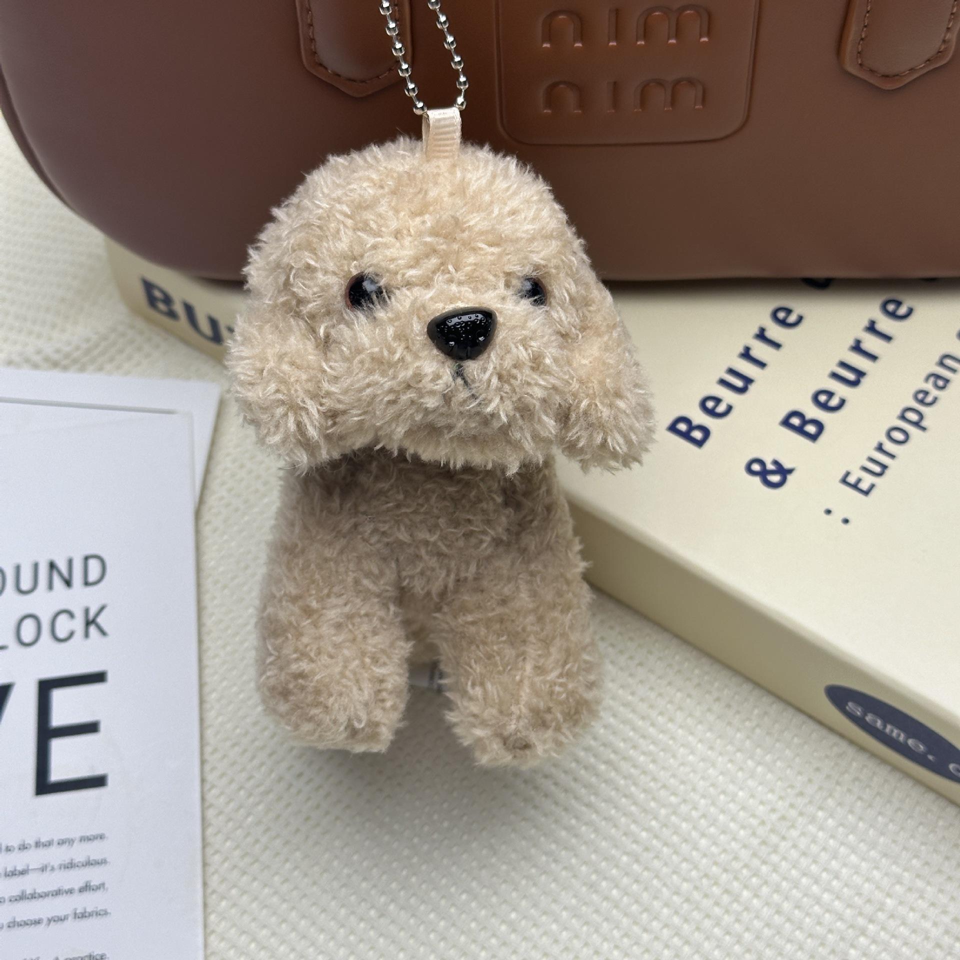 Cute Cartoon Teddy Dog Plush Keychain Toy Pendant 10-11cm