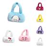 Cute Cartoon Plush Shoulder Bag For Girls Lightweight And Theft-proof Available In Multiple Colors