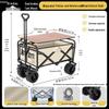Xinjingzhou Foldable Outdoor Camping & Utility Wagon