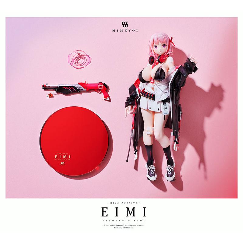 Blue Archive Amy 1/7 Complete Figure Mimeyoi Free Shipping