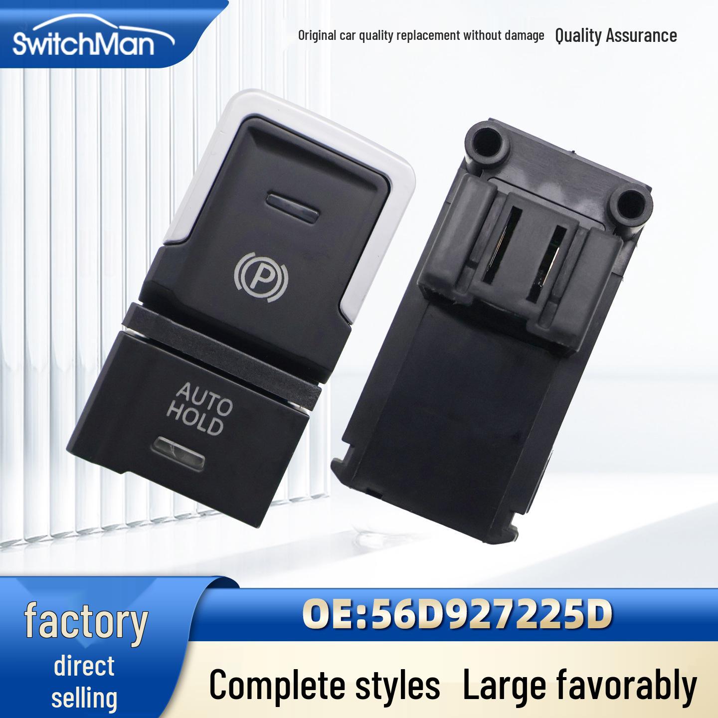 Volkswagen Passat Alltrack Electronic Parking Brake Switch Assembly 56D927225D Switchman