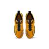 Reebok Dmx6 Mmxx Yellow FV2334