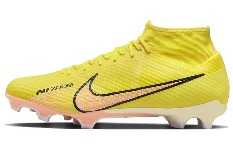 Nike Zoom Mercurial Superfly 9 Academy Mg Lucent Pack DJ5625-780 47.5