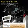 Futwod LED Luggage Lamp for Toyota Alphard 30 20 Vellfire Voxy 70 Harrier 60 Estima 50 Luggage Room Lamp White Unit Genuine Replacement Interior Parts