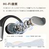 New Model New Charging Case Wireless Earbuds with Rotating Air Conduction Bluetooth Instant ENC Noise LED Battery Level Fast IPX5 Up to 120 Hours