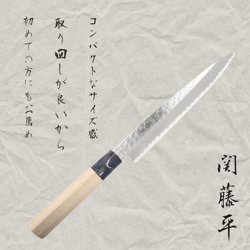 Yaxell Sekito Heisaku Knife Santoku Sashimi and Small Deba Made In Guide To Japanese Knives for Fish Hammered Stainless Set Knife, Knife, Knife.