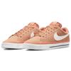 Nike Court Legacy Suede 'Light Cognac'  Sneakers  DH0956-200