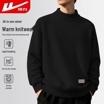 Warrior Men's Winter Fleece Lined Mock Neck Pullover Sweater