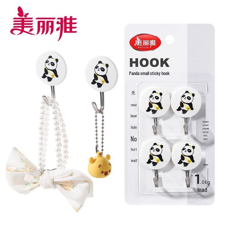 Meiliya Strong Adhesive Panda Hooks