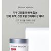 MEDIPEEL - Derma Maison EGF Triple Repair Cream