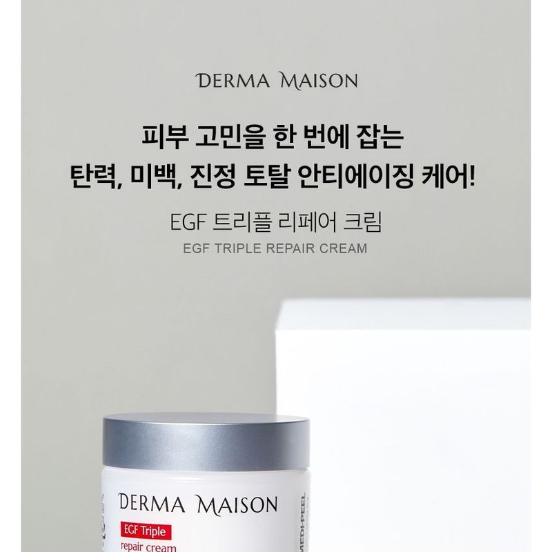 MEDIPEEL - Derma Maison EGF Triple Repair Cream
