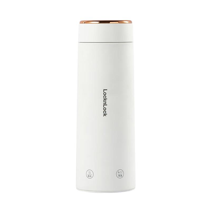 LocknLock Electric Heating Thermos Cup