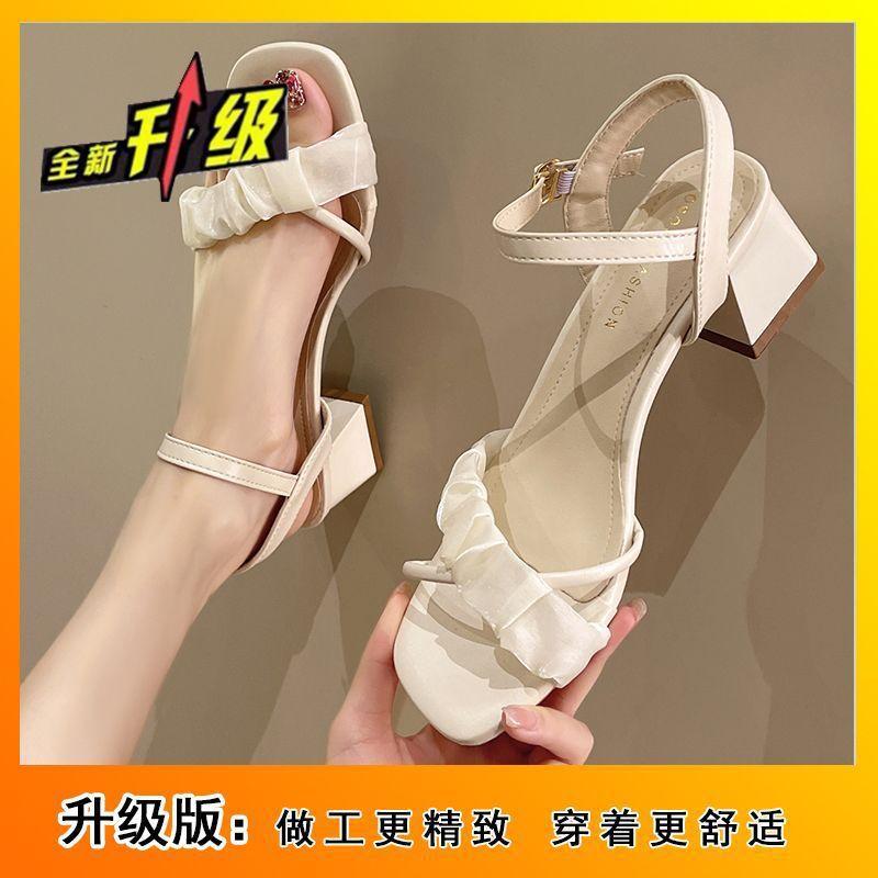 Fairy style solid color versatile open-toed sandals summer 2025 new French temperament cross word with high heels
