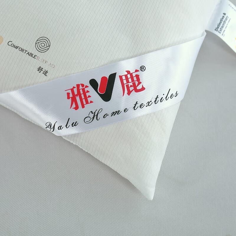 Yaloo Cloud Soft All-Season Duvet