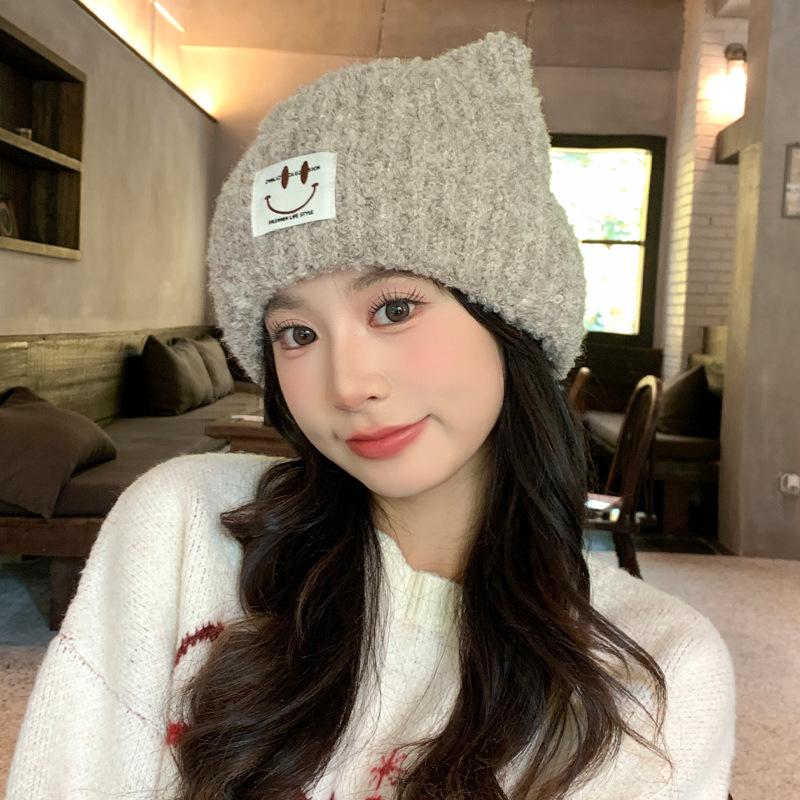Sweet and Cute Cat Ears Smiling Face Plush Hat Autumn and Winter Casual Big Head Surround Head Hat Windproof Warm Hat