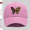 Pc Unisex Sunflower And Butterfly Print Baseball Cap with Fashion Floral Design Sun Hat Party Decor Hat Comfortable Lightweig